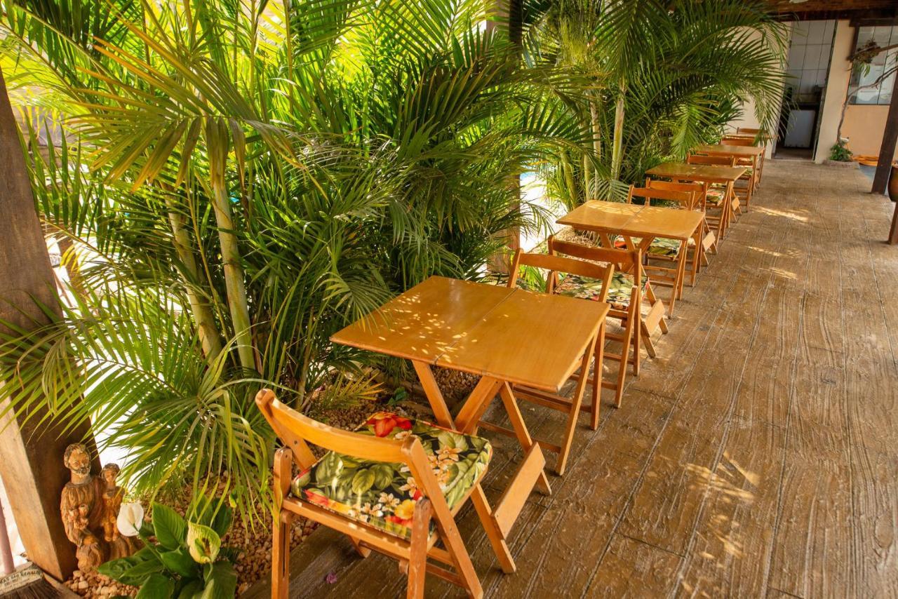 賓館 Boa Vista