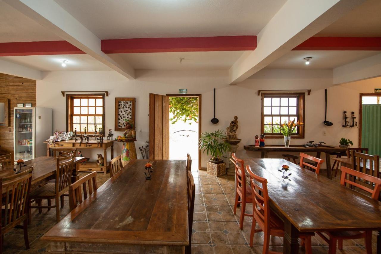 賓館 Boa Vista 2*